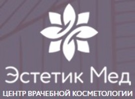 Эстетик Мед